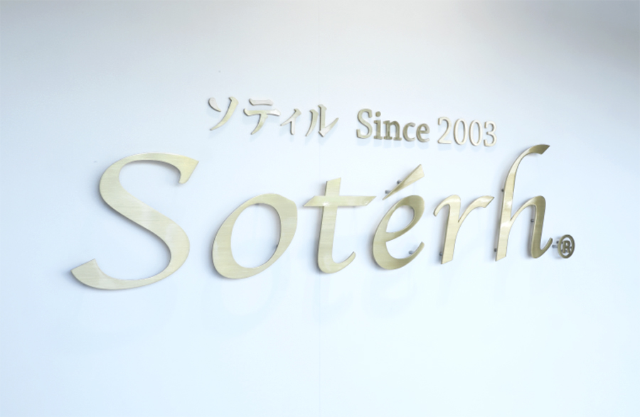 Soterh | ソティル