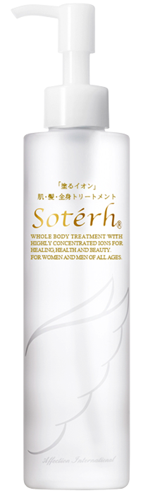 あなたにおすすめの商品 Soterh ソティル 全身トリートメント 200ml